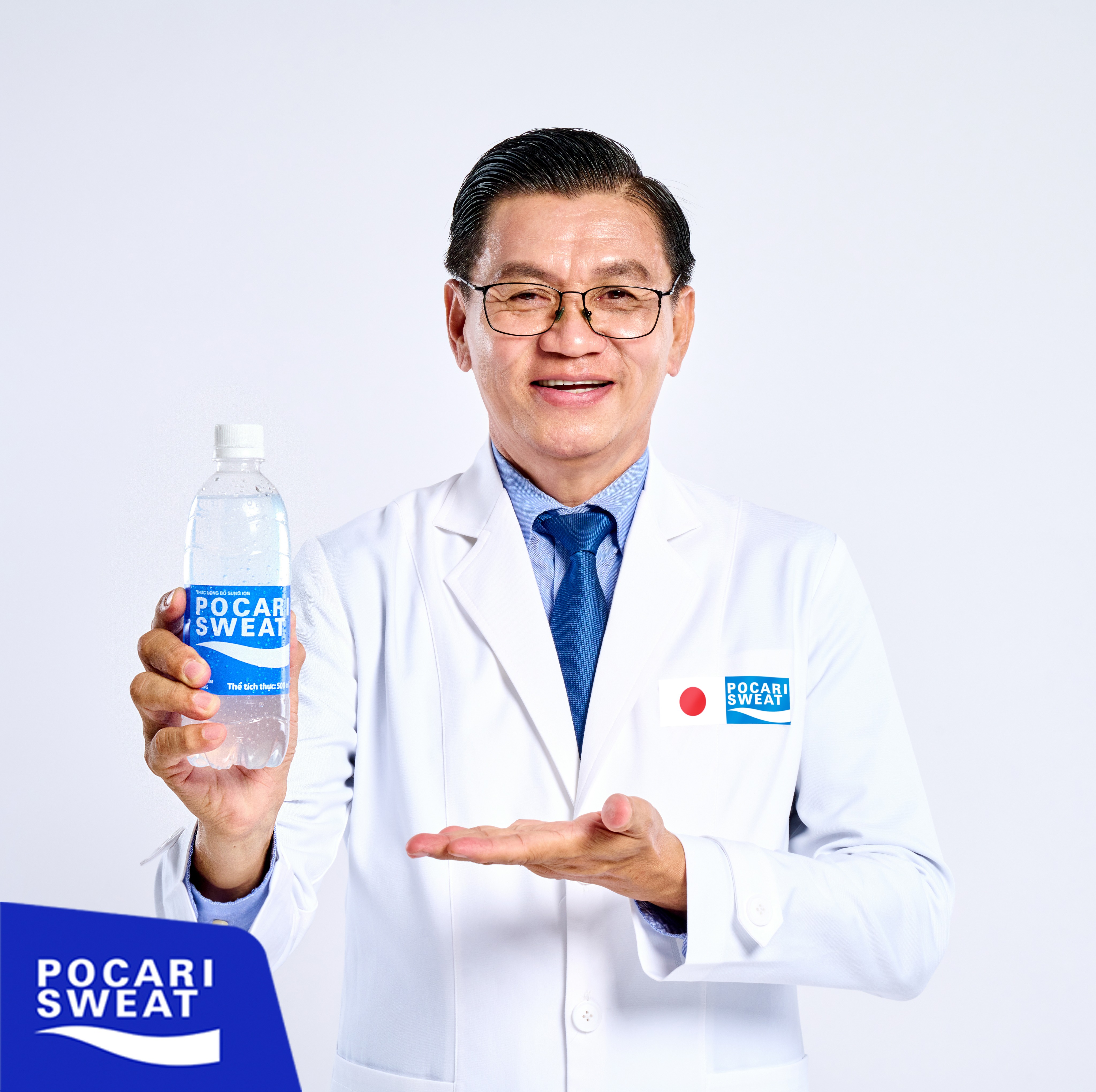  MISTAKES WHEN USING ION SUPPLY DRINK POCARI SWEAT